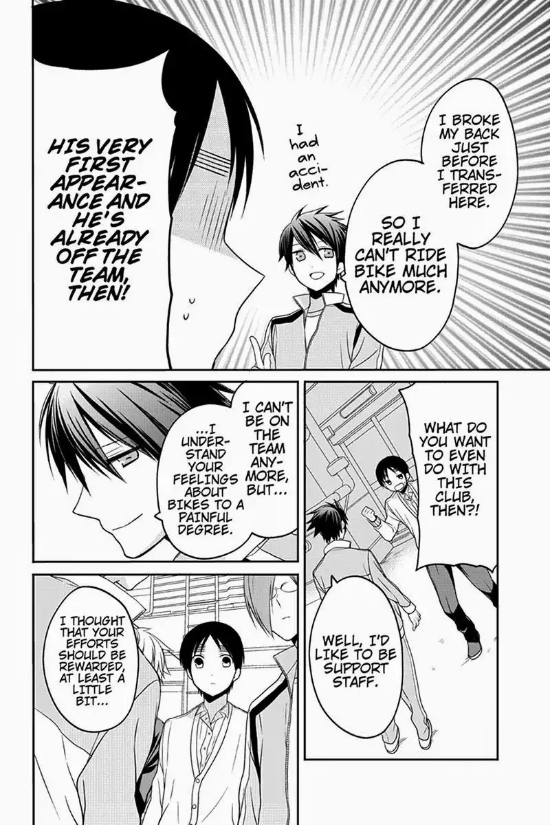 Chari ni Norenai! Chapter 37 6